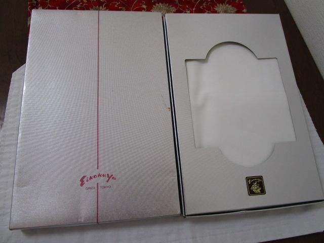 p Vcn It Rbg100% ۑi ̎ʐ^7