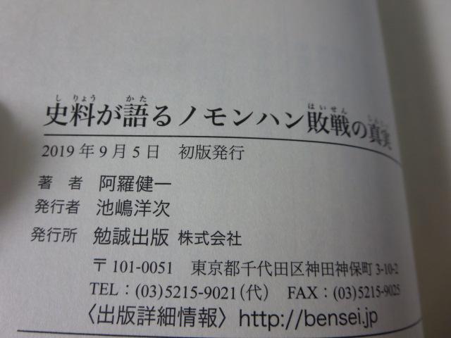 jmns̐^  ̎ʐ^3