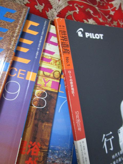 �T�� ���l�X�R���E��Y 10���Z�b�g No.1-No.10 �̎ʐ^3