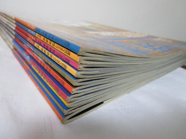 �T�� ���l�X�R���E��Y 10���Z�b�g No.1-No.10 �̎ʐ^6