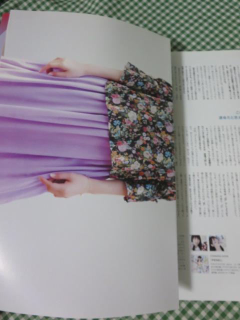 B.L.T.VOICE GIRLS Vol.24 OX ̎ʐ^3