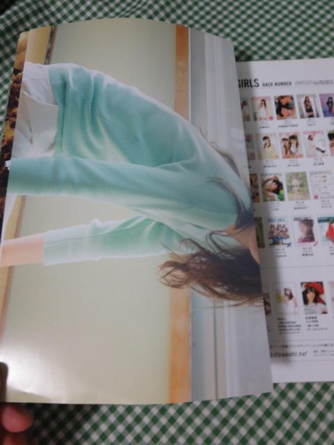 B.L.T.VOICE GIRLS Vol.30 OX ̎ʐ^3