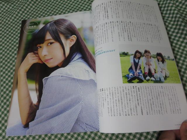 B.L.T.VOICE GIRLS Vol.32 Aqours ̎ʐ^4