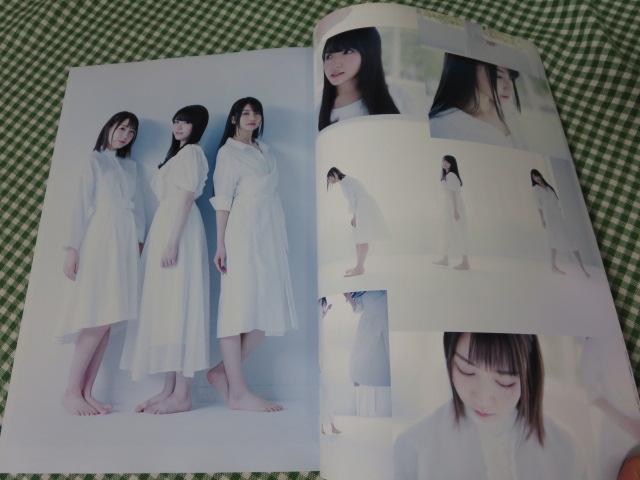 B.L.T.VOICE GIRLS Vol.33 TrySail ̎ʐ^4
