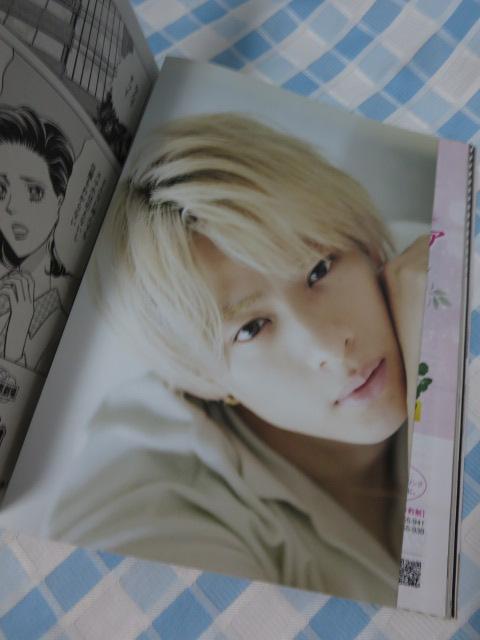 T 2021N831 쎇s ̎ʐ^4