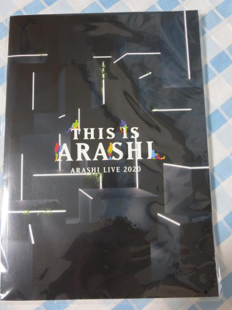  ARASHI LIVE 2020 This is ARASHI ptbg ̎ʐ^1