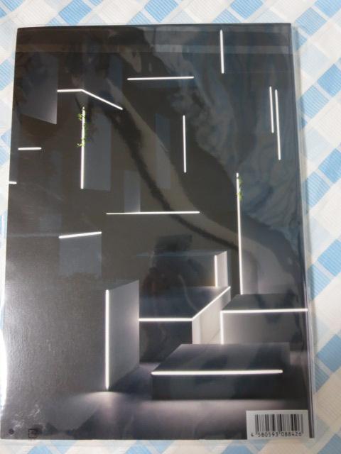  ARASHI LIVE 2020 This is ARASHI ptbg ̎ʐ^2