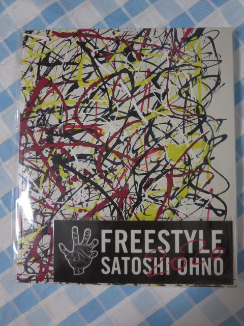  q ptbg }^ FREESTYLE 2020 SATOSHI OHNO V[t ̎ʐ^1