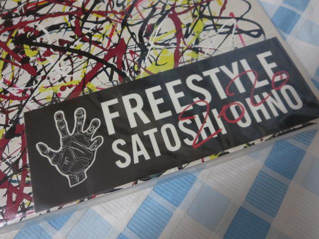  q ptbg }^ FREESTYLE 2020 SATOSHI OHNO V[t ̎ʐ^2