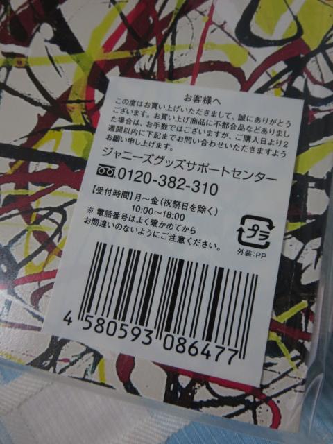  q ptbg }^ FREESTYLE 2020 SATOSHI OHNO V[t ̎ʐ^4