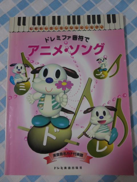 h~t@ AjE\O h~yoŎ ̎ʐ^1