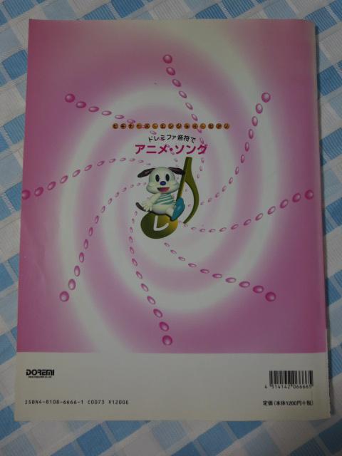 h~t@ AjE\O h~yoŎ ̎ʐ^2