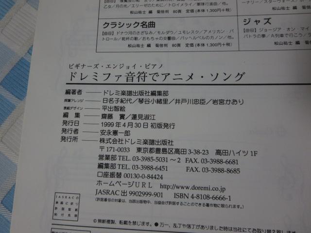 h~t@ AjE\O h~yoŎ ̎ʐ^3