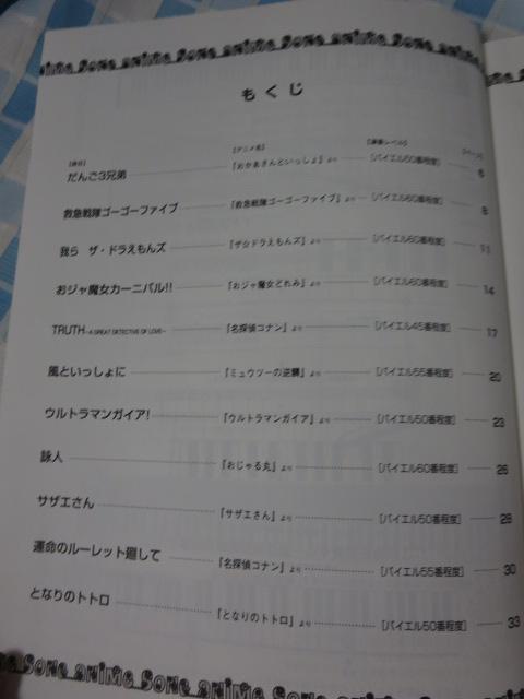 h~t@ AjE\O h~yoŎ ̎ʐ^4