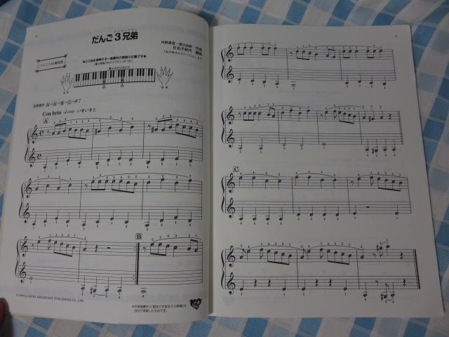 h~t@ AjE\O h~yoŎ ̎ʐ^6