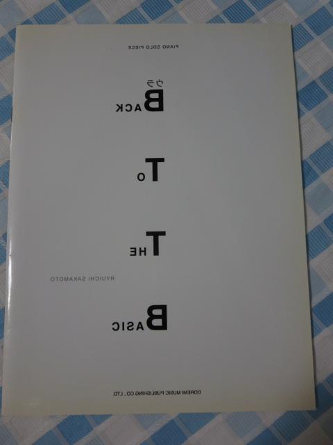 sAm\Es[X { EBTTB ̎ʐ^1