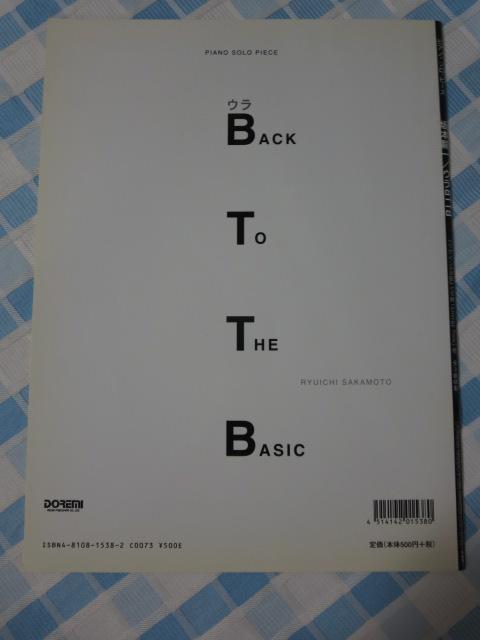 sAm\Es[X { EBTTB ̎ʐ^2