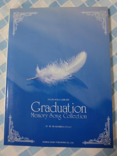  vo̖ȃRNV (sAmE\ECu[) h~yoŎ ̎ʐ^1