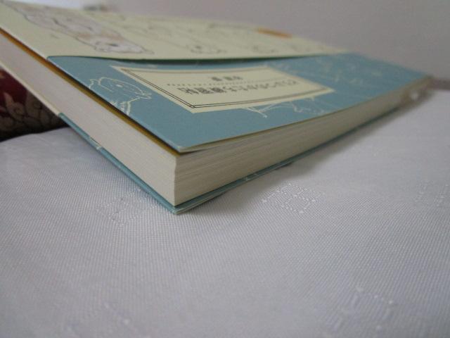 ǂԂ̂K ѕt ̎ʐ^4