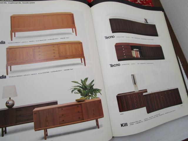 mobilia '79 ���E�̉Ƌ�E�ꗬ�i�K�C�h�u�b�N ���Â��J�^���O �̎ʐ^10