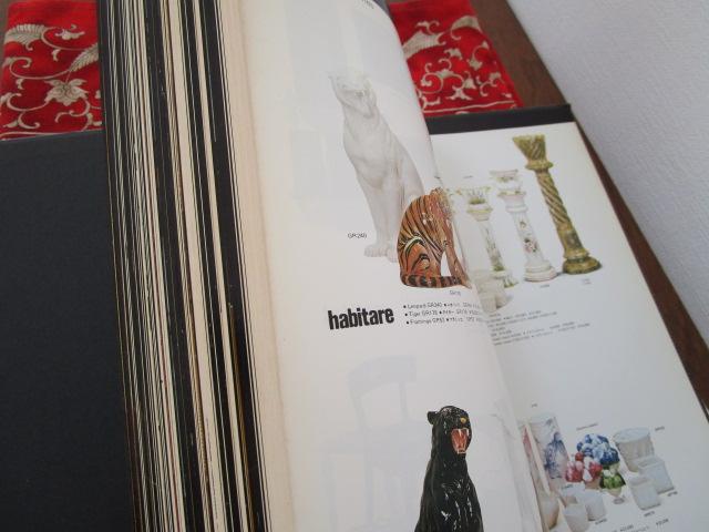 mobilia '79 ���E�̉Ƌ�E�ꗬ�i�K�C�h�u�b�N ���Â��J�^���O �̎ʐ^9