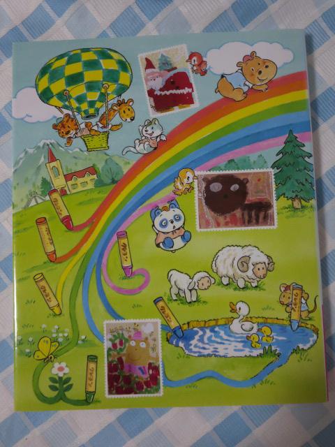 qǂƊyޑ`G̈N ̕ۈłɎg ԓ ̎ʐ^2