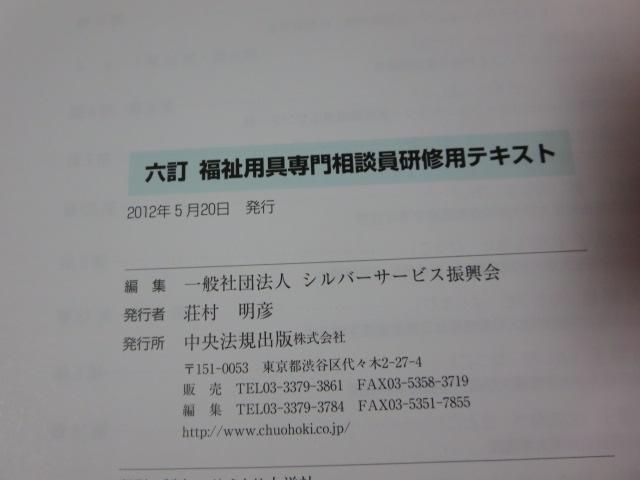 �����p���告�k�����C�p�e�L�X�g �Z�� �V���o�[�T�[�r�X�U���� �̎ʐ^3