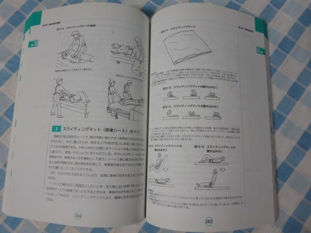 �����p���告�k�����C�p�e�L�X�g �Z�� �V���o�[�T�[�r�X�U���� �̎ʐ^4