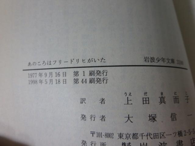 ̂̓t[hq (gN 520) nXEy[^[Eq^[ ̎ʐ^3