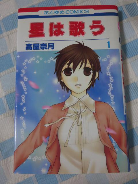 ͉̂ S11Zbg (ԂƂCOMICS)  ތ ̎ʐ^4