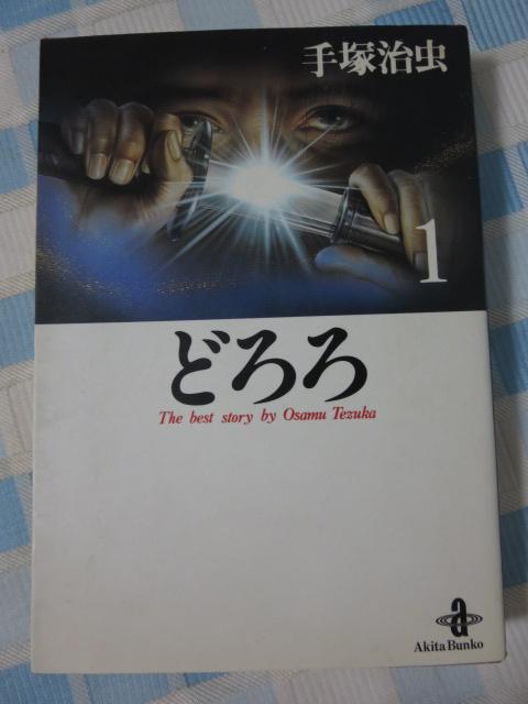 ǂ S3Zbg (Hc)   ̎ʐ^3