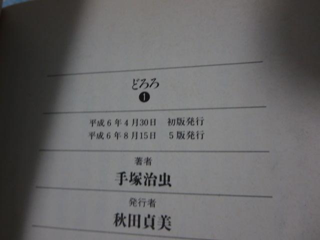 ǂ S3Zbg (Hc)   ̎ʐ^5