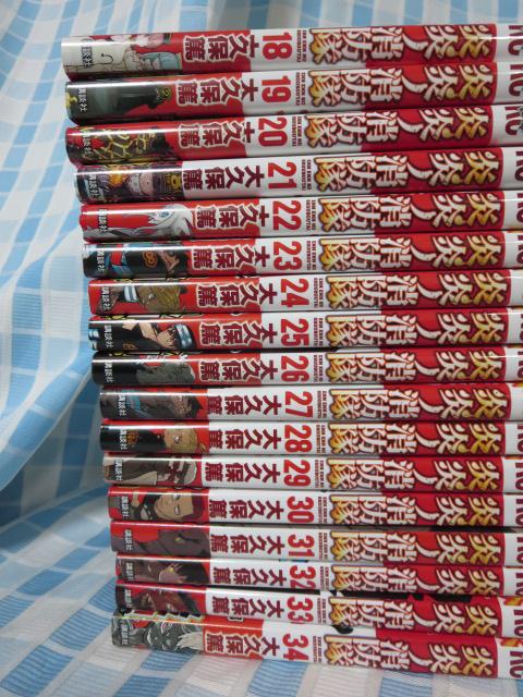 �����m���h�� ���őѕt �S34���Z�b�g ��v�ۓ� �u�k�� �̎ʐ^3