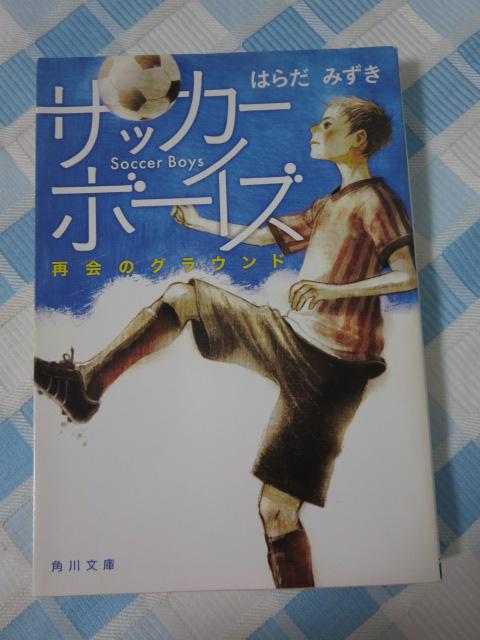 ͂炾 ݂ p앶6Zbg/TbJ[{[CYV[Y ̎ʐ^3