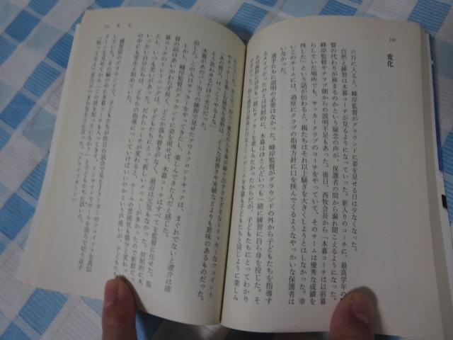 ͂炾 ݂ p앶6Zbg/TbJ[{[CYV[Y ̎ʐ^5