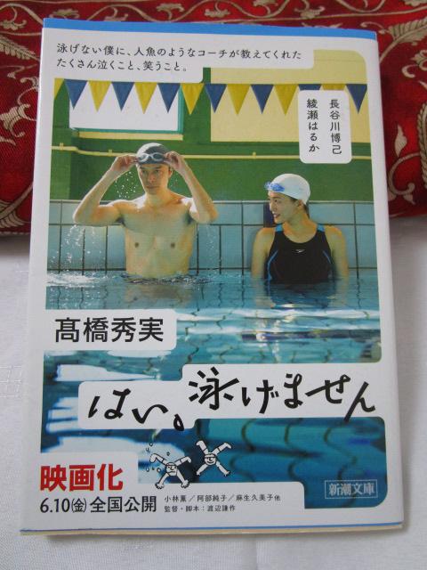 ͂j܂ G  ftJo[ ̎ʐ^1