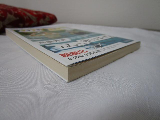 ͂j܂ G  ftJo[ ̎ʐ^8