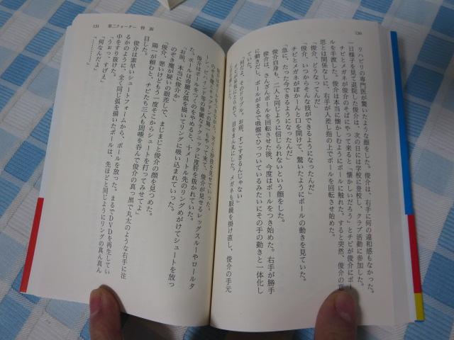 ����! T�Z�o�X�P�b�g�� 1-6���Z�b�g (���~�ɕ���) ���� �m �̎ʐ^5