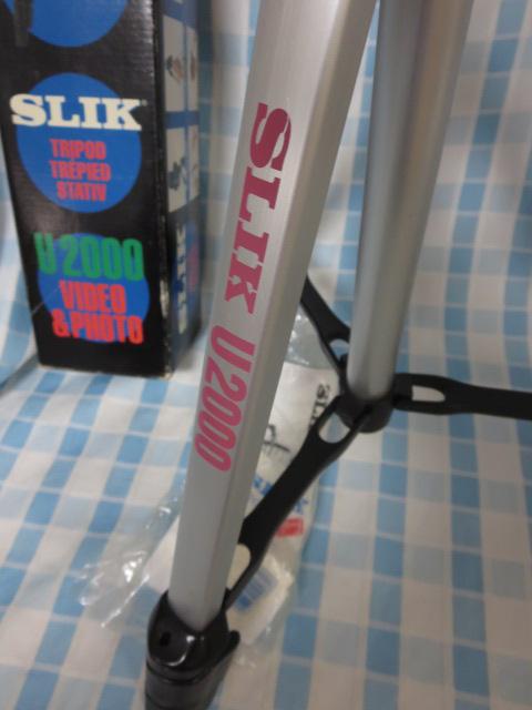 SLIKXbN A~Or U2000 ̎ʐ^3