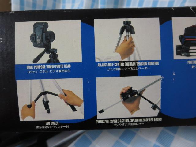 SLIKXbN A~Or U2000 ̎ʐ^6