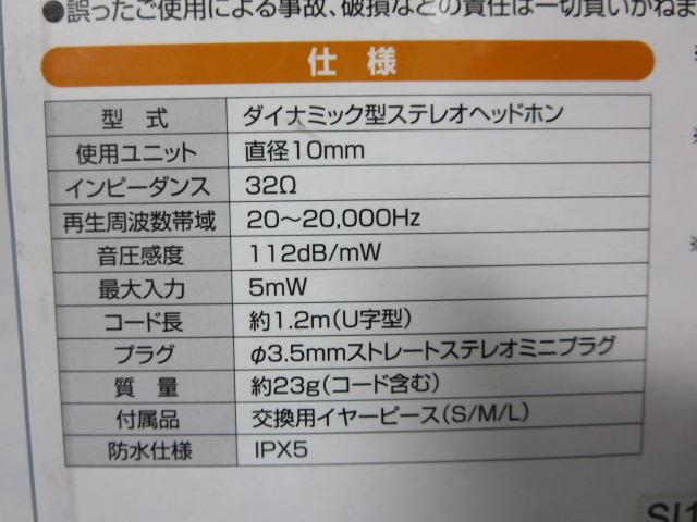 ELPAGp X|[cpwbhz O[~CG[ RD-WS01(GY) ̎ʐ^4