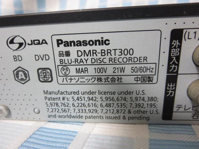 Panasonicpi\jbN DIGA HDD/BDR[_[ DMR-BRT300 Rt 2011N WN ̎ʐ^6