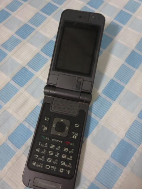 \tgoN pi\jbN 705P WN ̎ʐ^1