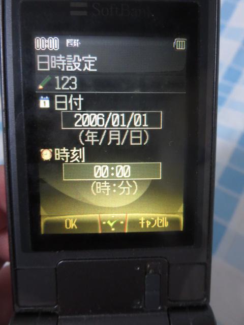 \tgoN pi\jbN 705P WN ̎ʐ^2