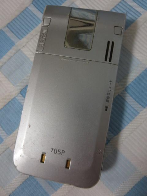 \tgoN pi\jbN 705P WN ̎ʐ^4