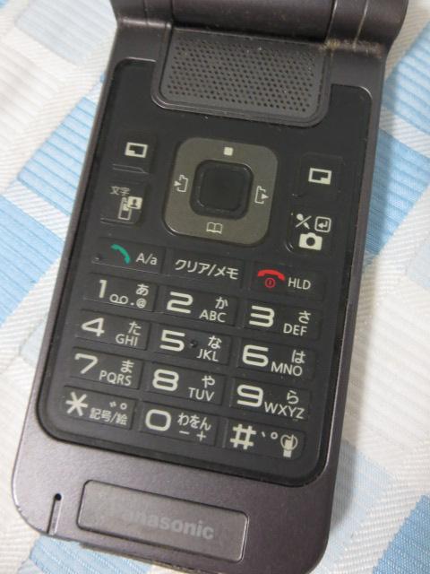 \tgoN pi\jbN 705P WN ̎ʐ^5