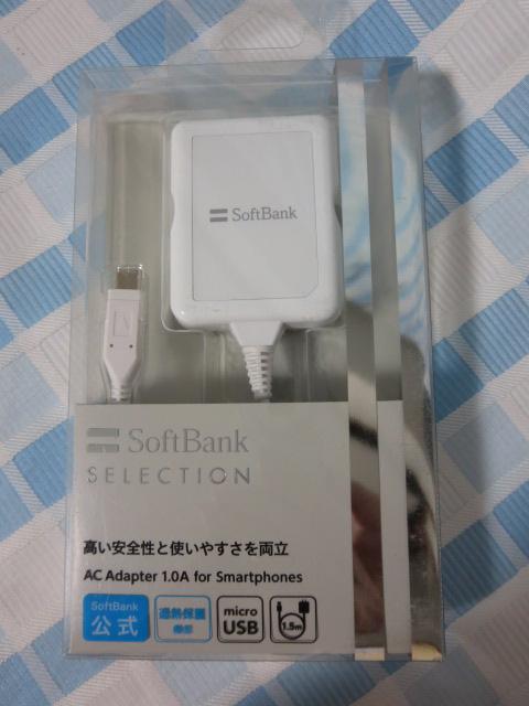 SoftBank SELECTION �X�}�[�g�t�H���p microUSB�[�dAC�A�_�v�^ 1.0A SB-AC13-HDMU/WH �̎ʐ^1