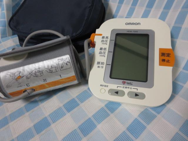OMRON I fW^v HEM-7000 t@WB ̎ʐ^1