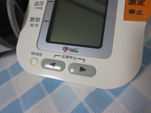 OMRON I fW^v HEM-7000 t@WB ̎ʐ^3