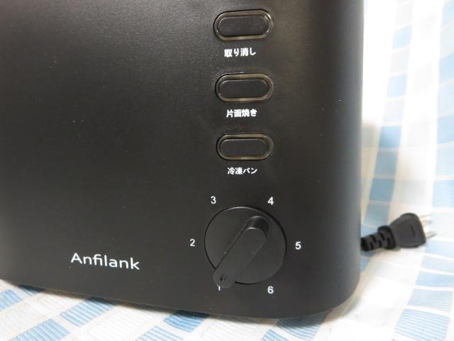ANFILANK |bvAbvg[X^[ 2Ă 5~10؂ ĐF KY-876AJ  ̎ʐ^2